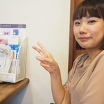 豆塚エリさん（2019年、友人が撮影）
