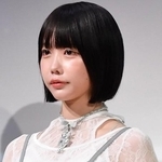 あのちゃん