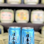 アルコール分0.00％でも本格日本酒の味わい！「のんあるこーる日本酒風味 Sparkling」（画像提供：株式会社チェリオコーポレーション）