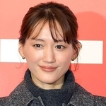 綾瀬はるかさん