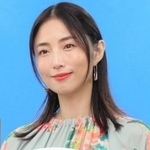 MEGUMI