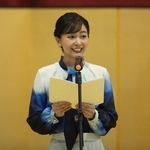 佳子さま、リオデジャネイロで歓迎行事に出席（AP/アフロ）