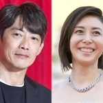 反町隆史・松嶋菜々子夫妻