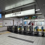 （海垣さん提供）