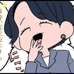 「多分、先生方よりも詳しくご説明できると思います」