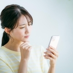 元夫からの突然のメール…どう反応するべき？　※画像はイメージです（wheeljack/stock.adobe.com）