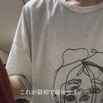 オムライスに「スキ」の文字を書く奥さん／ゴリラ旦那さん（@goriradanna）提供