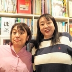 結成20周年を迎えたアマチュア漫才コンビ「変ホ長調」