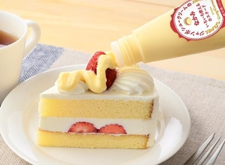 こんなことしていいの！？背徳感でさらに美味しく感じます