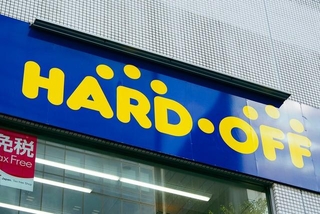 暑すぎて変形した商品が…売られていてビックリ…。写真はイメージです（beeboys/stock.adobe.com）