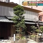 2024年にリニューアルオープンした料亭のような本店「美々卯 Megumi」©テレビ大阪