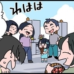 どの家族が一番早くお墓に到着するか…！？