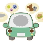 車の臭いの原因は？　※画像はイメージです（Daphnia/stock.adobe.com）