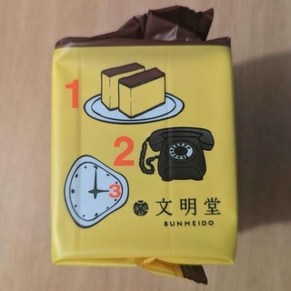 みなさんこのイラストの意味がわかるでしょうか（北白川かかぽさん提供）