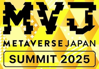 「Metaverse Japan Summit 2025」のロゴ