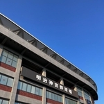 千秋さん「現地観戦なう」（提供）