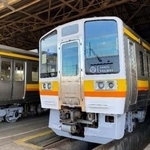 211系が三岐鉄道5000系として再出発した（三岐鉄道プレスリリースから）