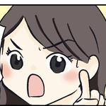 そのやり方で大丈夫？（ゆるみんさん提供）