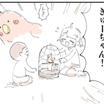 この子の名前はきゅーちゃん（ぬこー様ちゃんさん提供）