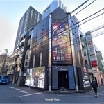 2024年12月に新宿歌舞伎町で撮影されたもの。ランキングをうたった内容だ(C) Google ストリートビュー