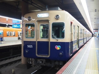 2025年に引退した青胴車