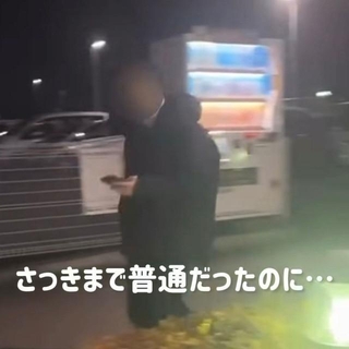 迎えにきた母の車に気づいた長男／サナ（@sana_goodlife）さん提供