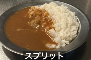 カレーの盛り方が話題に（盛り塩さん提供）