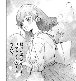 リアタイ視聴が大事！（砂履シンシャさん提供）