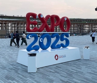 （いつかいちくんさん提供）