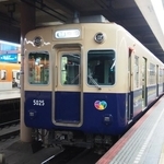 2025年に引退した青胴車