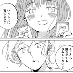 アサガオによって繋がれる絆（春野ユキトさん提供）