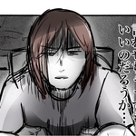 ぶりぶり言わせちゃってもいいのだろうか（みくるべさん提供）