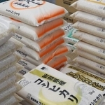 5kgの新米を買いたいと思う値段はいくらぐらい？　※画像はイメージです（Ned Snowman/stock.adobe.com）