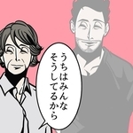 さすが髭さんの母（B.B軍曹さん提供）
