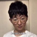 〈ビフォー〉投稿を始めた頃のれんさん／れんさん（@zibunmigaki2024）提供