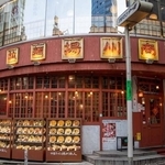 土日は24時間営業になる渋谷センター街店