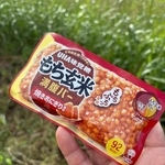 （山葵さん提供）