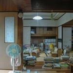 リノベーション前の和室のようす／U設計室（@u_sekkeishitsu）提供