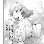 リアタイ視聴が大事！（砂履シンシャさん提供）