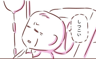 母からの一言は「しつこい」（枇杷かな子さん提供）