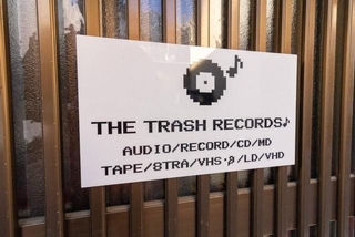 世界的なレコードブーム、その理由は？神戸の下町にレコードショップを開店した店主に思いを聞いた