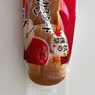 あれ？何かおかしくない？／あっすんさん（@assun.s2）提供