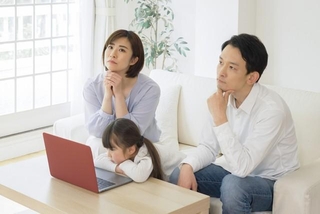 世帯年収ごとに想定している教育資金は異なる　※画像はイメージです（polkadot/stock.adobe.com）