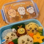 人気クリエーターのパパが娘さんのために作った「ちいかわ弁当」がXで話題に（黒主さん提供）