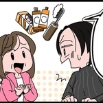 子どもの服も白髪染めも「それ、ちょうだい！」→“くれくれ要求”が止まらない　ママ友は悪気がないけれど……“もう息苦しい”