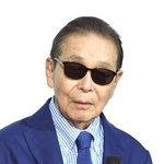 タモリさん