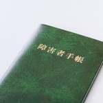 障害者手帳を活用するには？※画像はイメージです（琢也 栂/stock.adobe.com/）