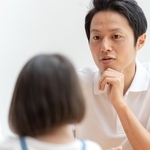 娘からの突然の相談…　※画像はイメージです（taka/stock.adobe.com）