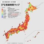 空港や新幹線の駅まで最も遠いエリアは？ 自動車での到達時間を可視化したマップが話題に「もはや最果てですね…」