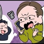 健康診断に引っかかった夫は…